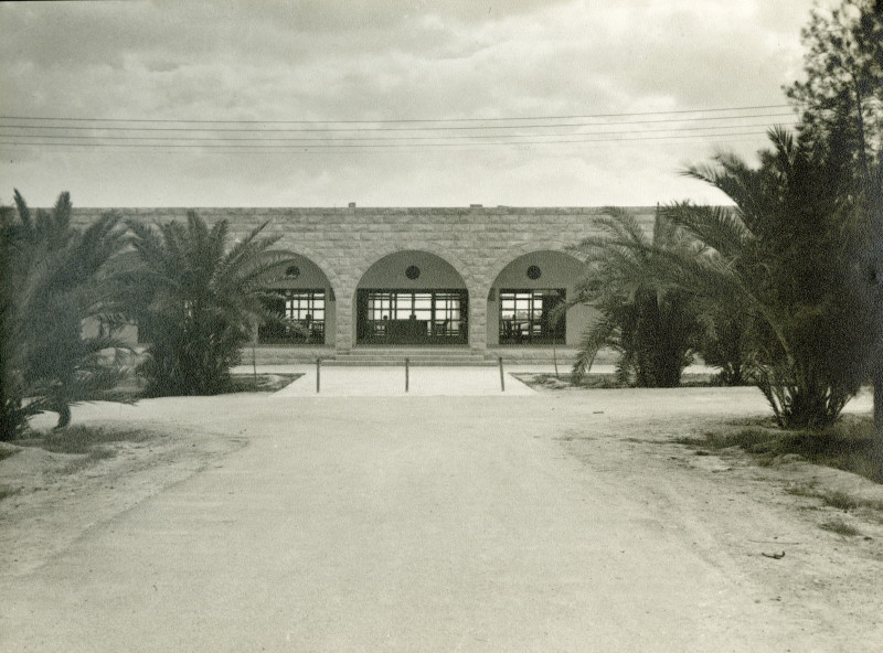 Figure 10. General view of the vocational training centre. Photograph Album The Arab Development Society, Jericho-Jordan, Middle East Centre Archive, St Antony’s College, Oxford